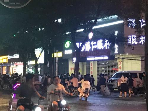 和平路夜市爆料视频最新,最新爆料视频揭秘美食狂欢现场